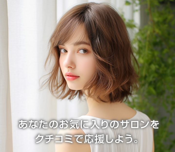 ネイルで遊んでる？